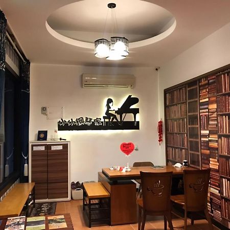 小小鋼琴家民宿&近夜市文創美食街 Hualien Eksteriør billede
