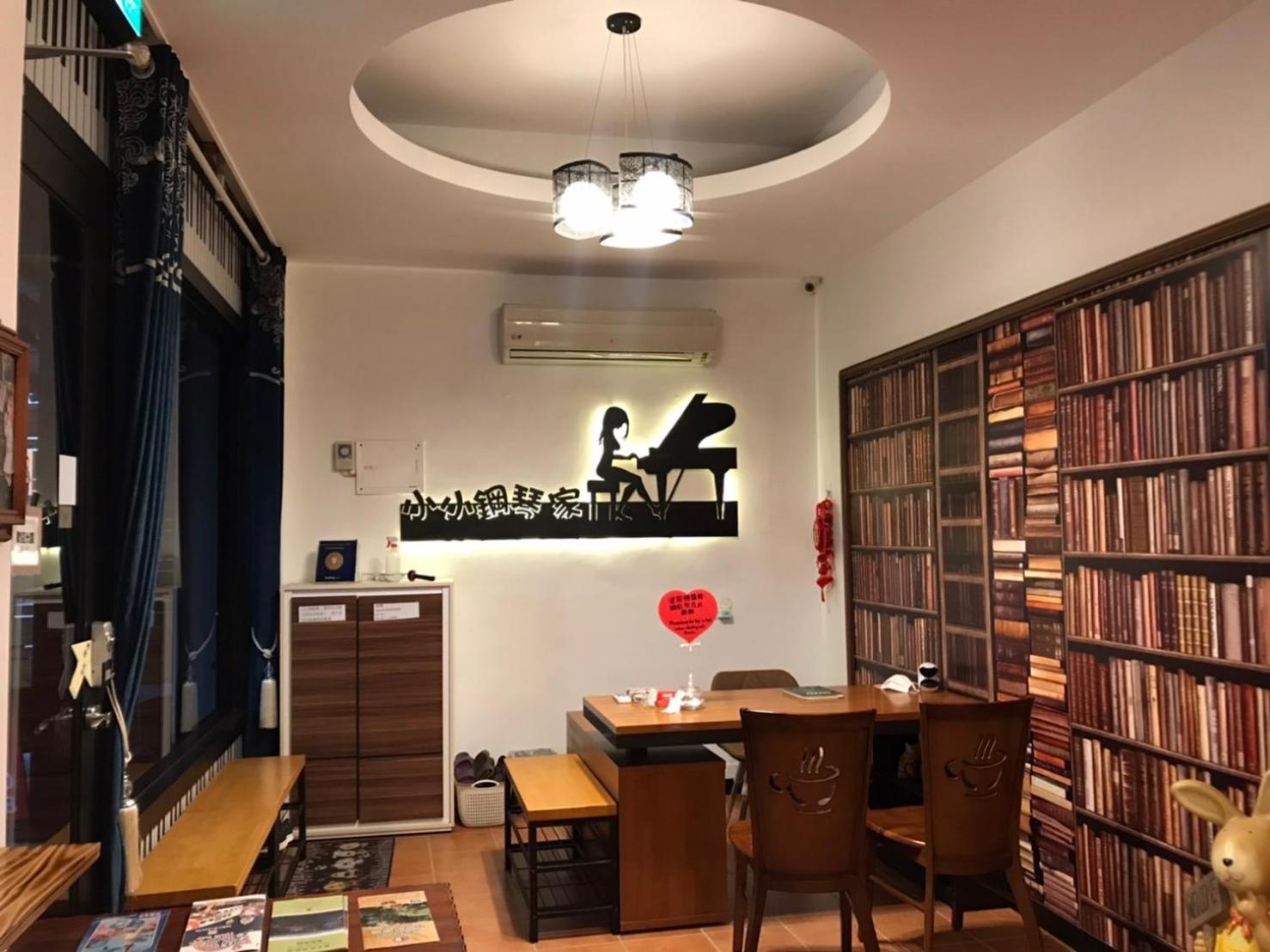 小小鋼琴家民宿&近夜市文創美食街 Hualien Eksteriør billede