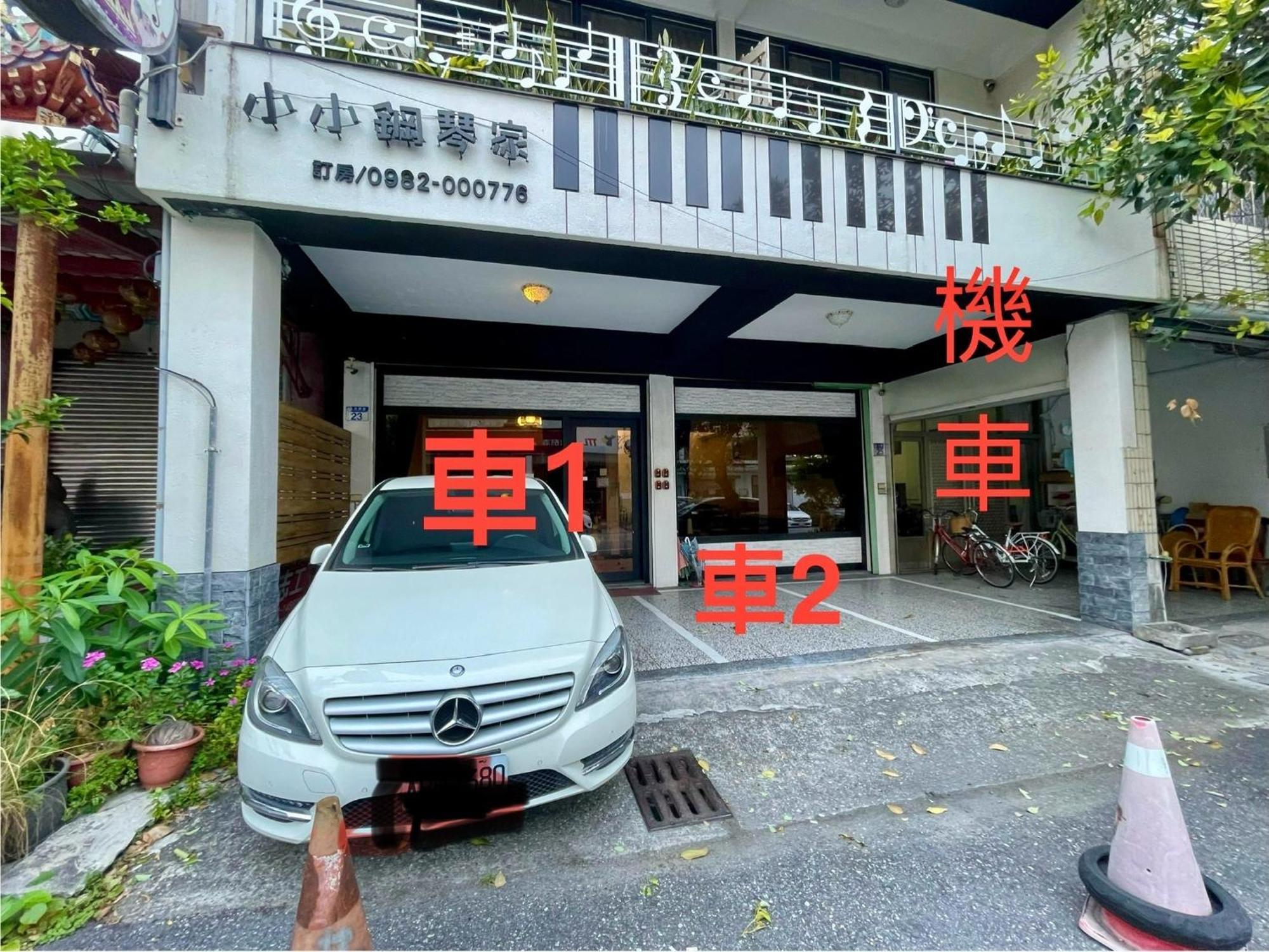 小小鋼琴家民宿&近夜市文創美食街 Hualien Eksteriør billede